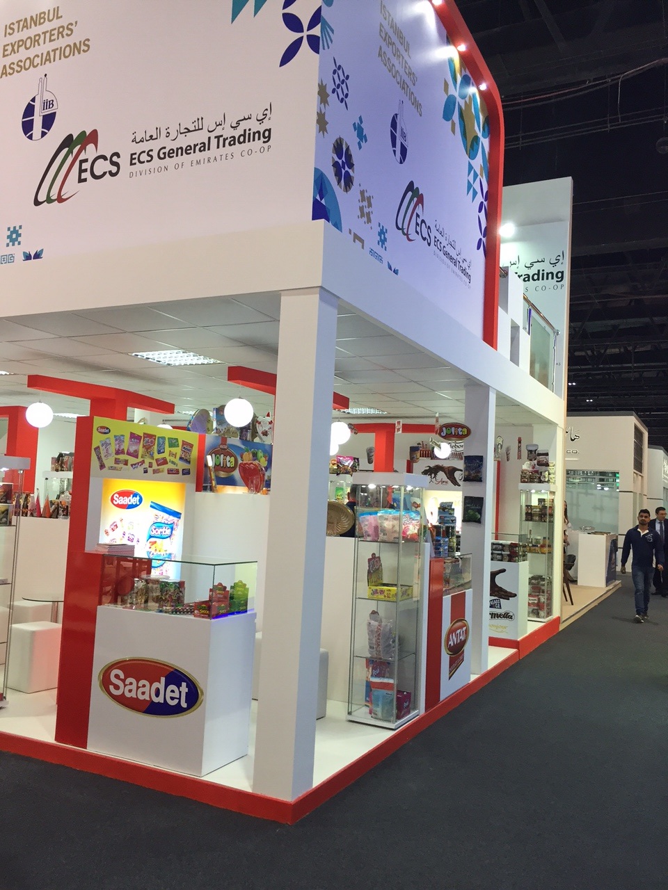 Gulfood 2016