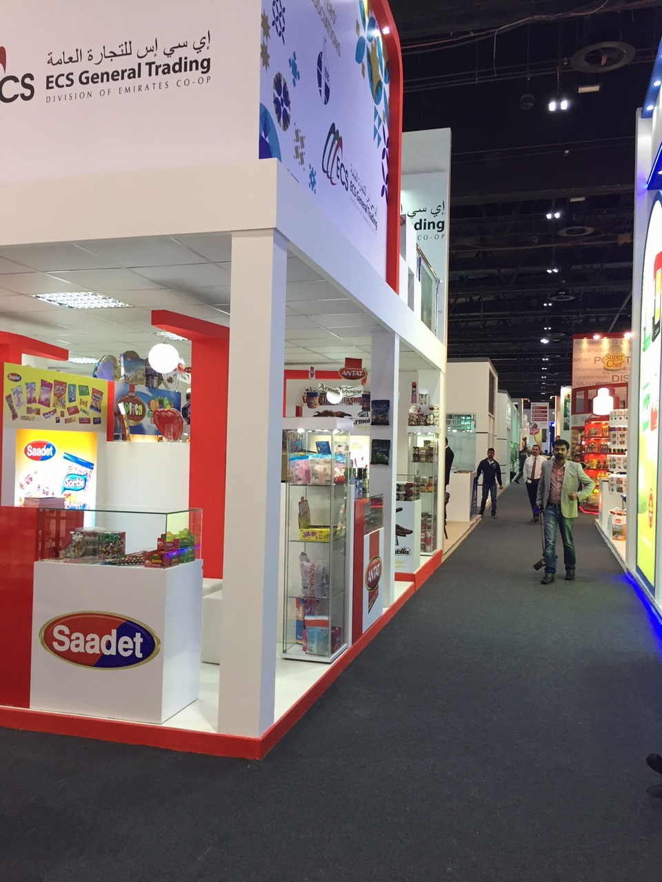 Gulfood 2016