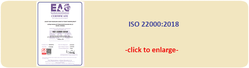 Saadet Gıda ISO 22000 Certificate